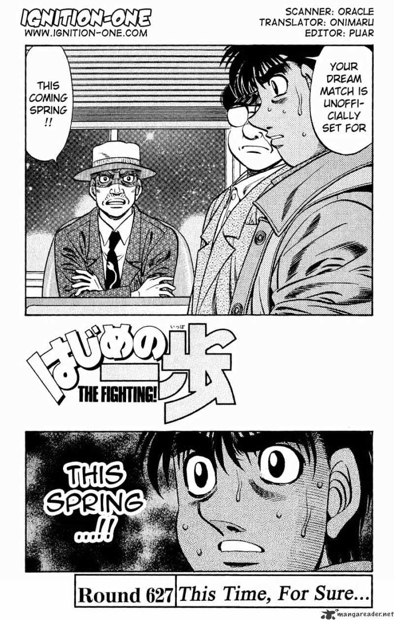 Hajime no Ippo: Fighting Spirit, Chapter 627 image 01